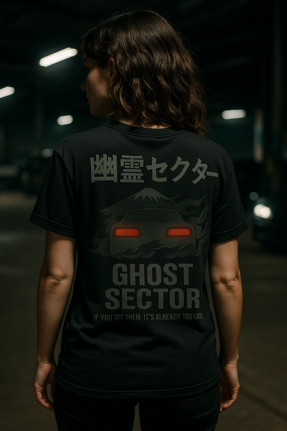 Ghost Sector Heavyweight T-Shirt | JDM Junky Streetwear
